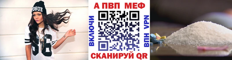 Купить Кокаин МАРИХУАНА СОЛЬ Амфетамин МЕФ Гашиш Междуреченск