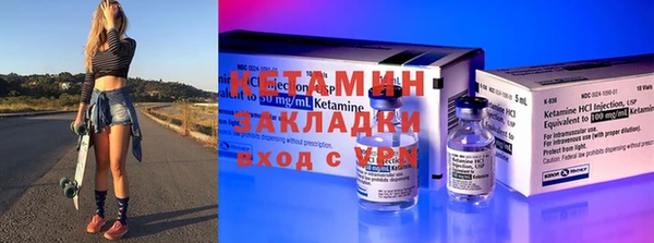 МДМА Белоозёрский