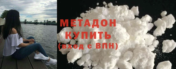 МДМА Белоозёрский