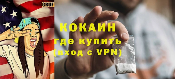 ПСИЛОЦИБИНОВЫЕ ГРИБЫ Беломорск