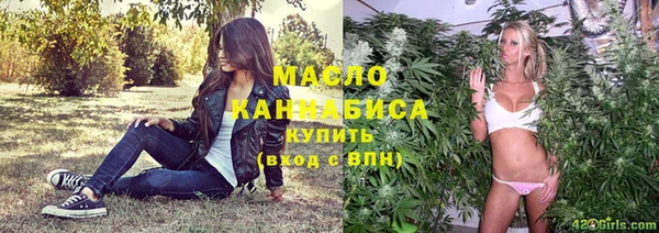 МДМА Белоозёрский