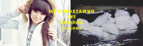 МДМА Белоозёрский