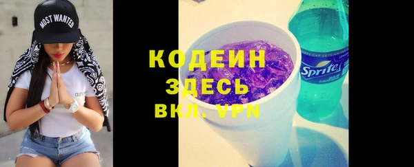 МДМА Белоозёрский