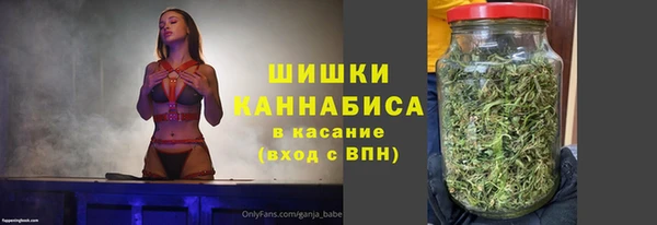 ПСИЛОЦИБИНОВЫЕ ГРИБЫ Беломорск