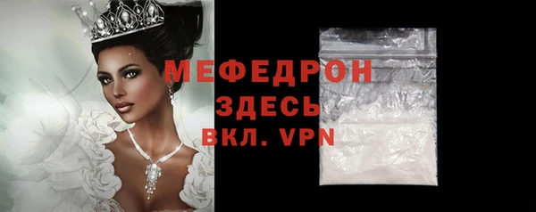 ПСИЛОЦИБИНОВЫЕ ГРИБЫ Беломорск