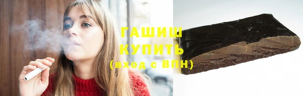 МДМА Белоозёрский