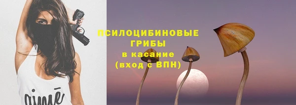 МДМА Белоозёрский