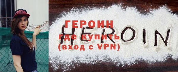 МДМА Белоозёрский