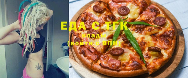 ПСИЛОЦИБИНОВЫЕ ГРИБЫ Беломорск