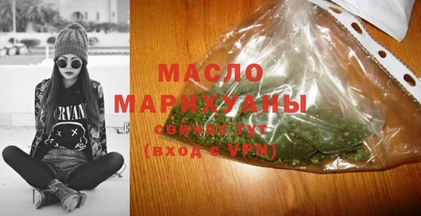 ПСИЛОЦИБИНОВЫЕ ГРИБЫ Беломорск