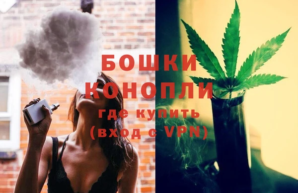 МДМА Белоозёрский