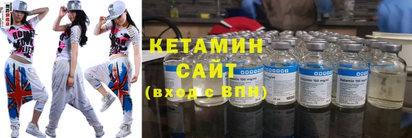 МДМА Белоозёрский