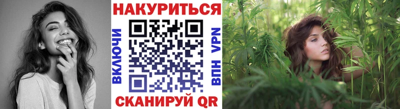 Каннабис THC 21%  Купить закладки  Междуреченск 